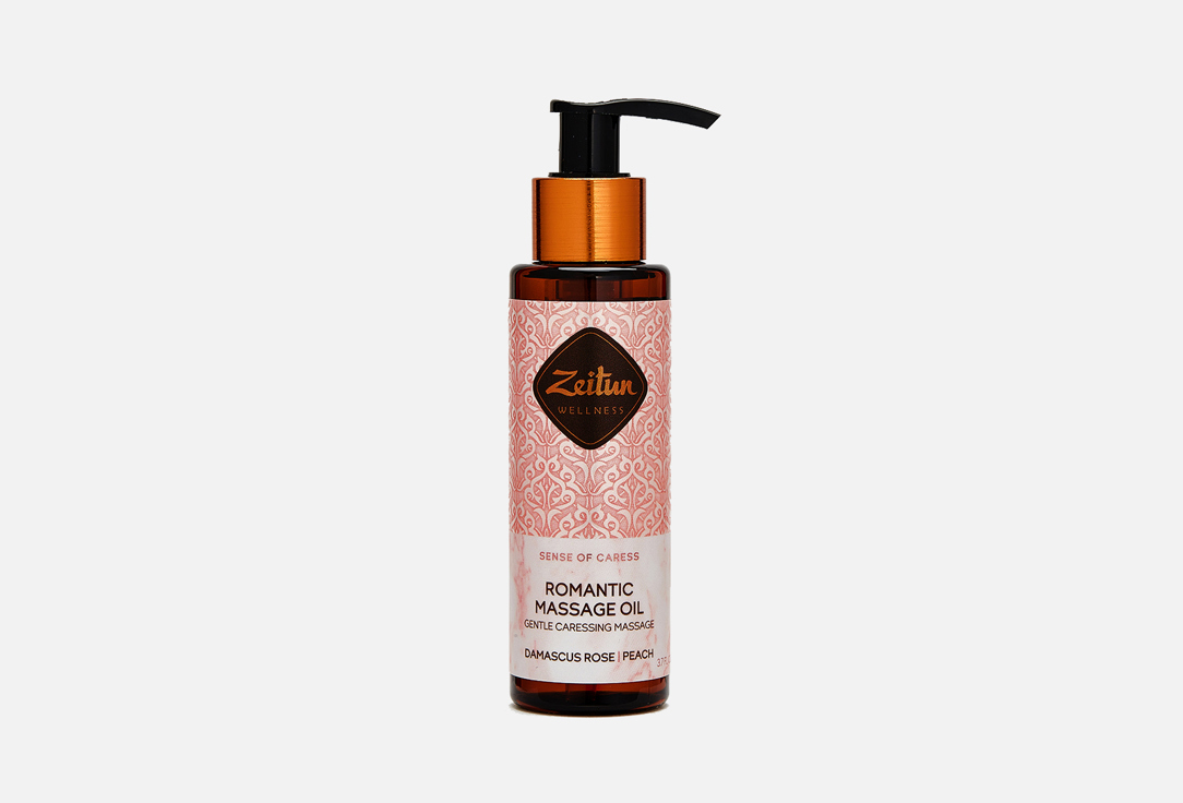 Zeitun Soothing Massage Oil Ritual of Tenderness
