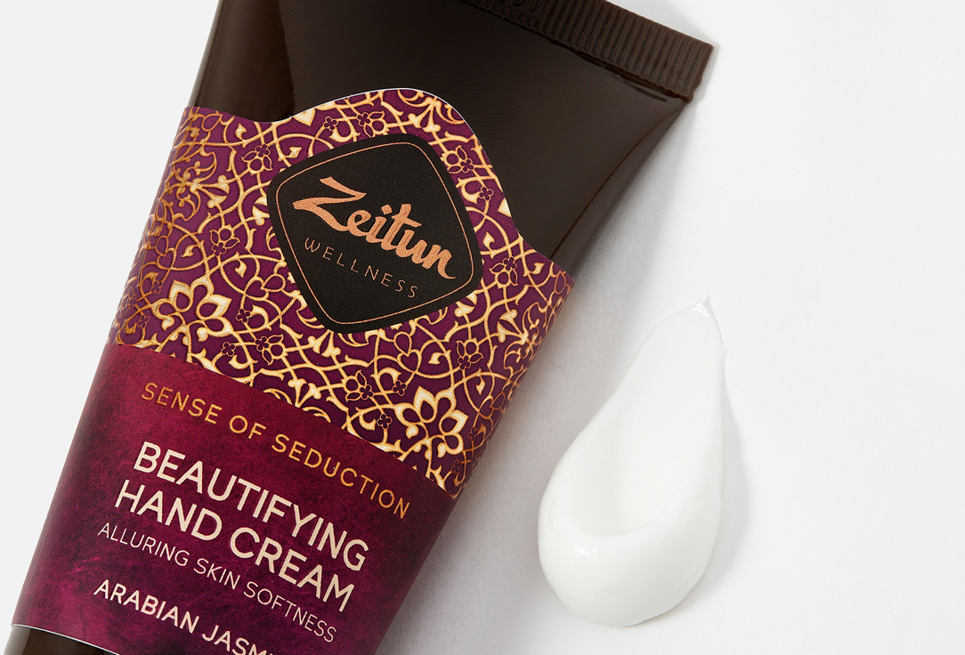 Zeitun Sensual Hand Cream Ritual of Seduction