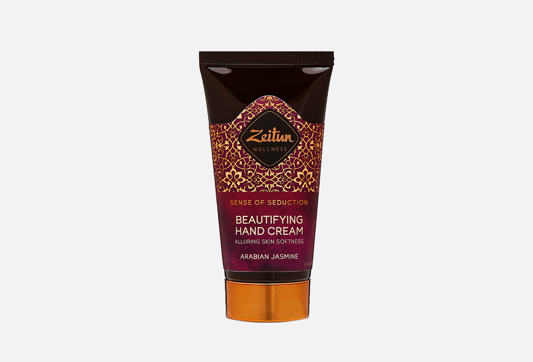 Zeitun Sensual Hand Cream Ritual of Seduction