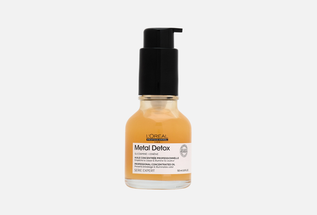 LOreal professionnel Concentrated Oil for hair Metal Detox