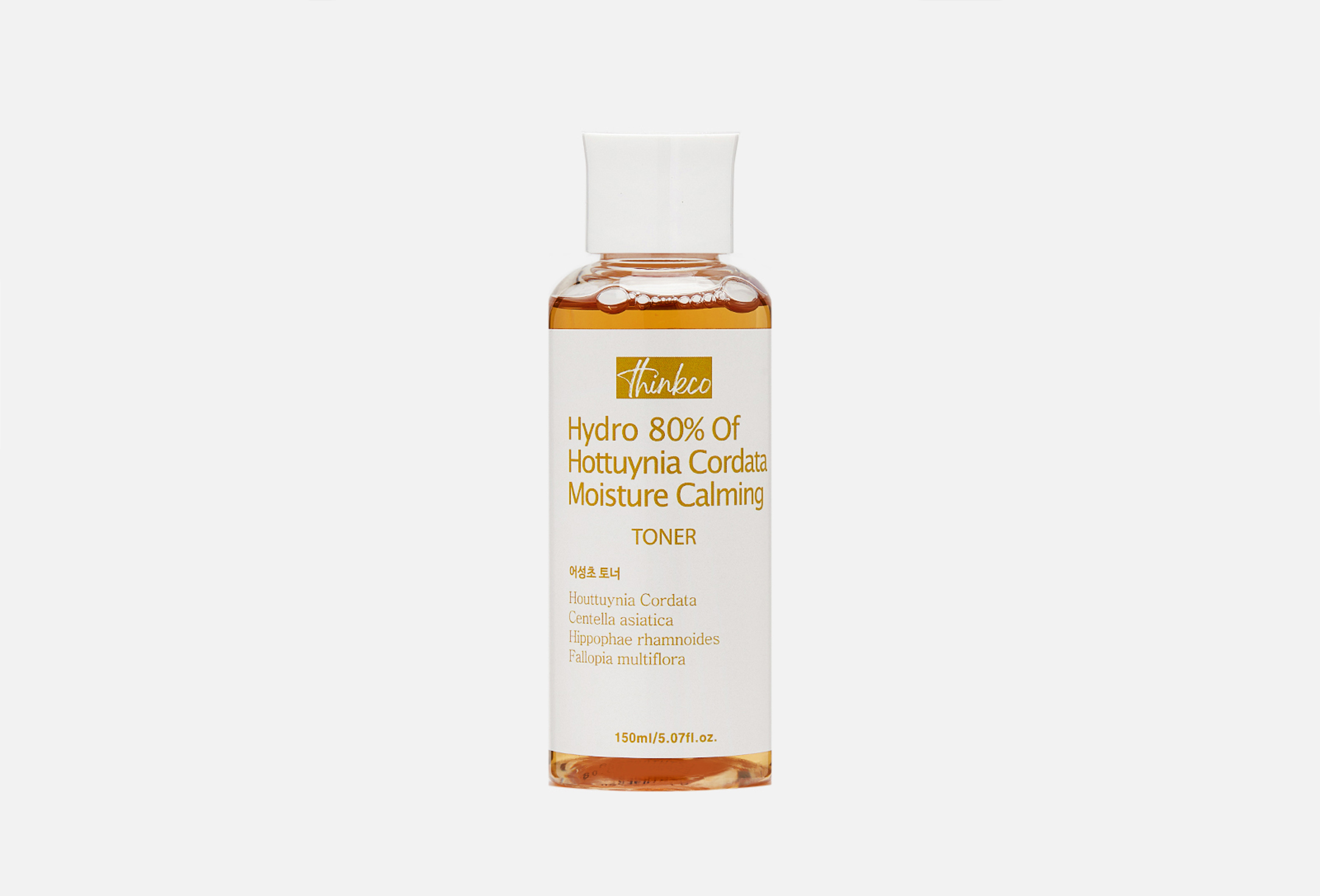 Moisture calming  150 