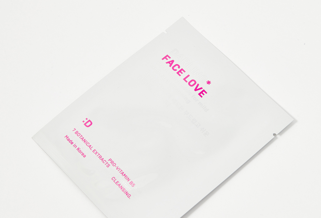DARLING* Освежающие пэды для очищения лица Face Love, Travel Pack