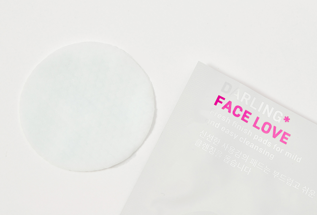 DARLING* Освежающие пэды для очищения лица Face Love, Travel Pack