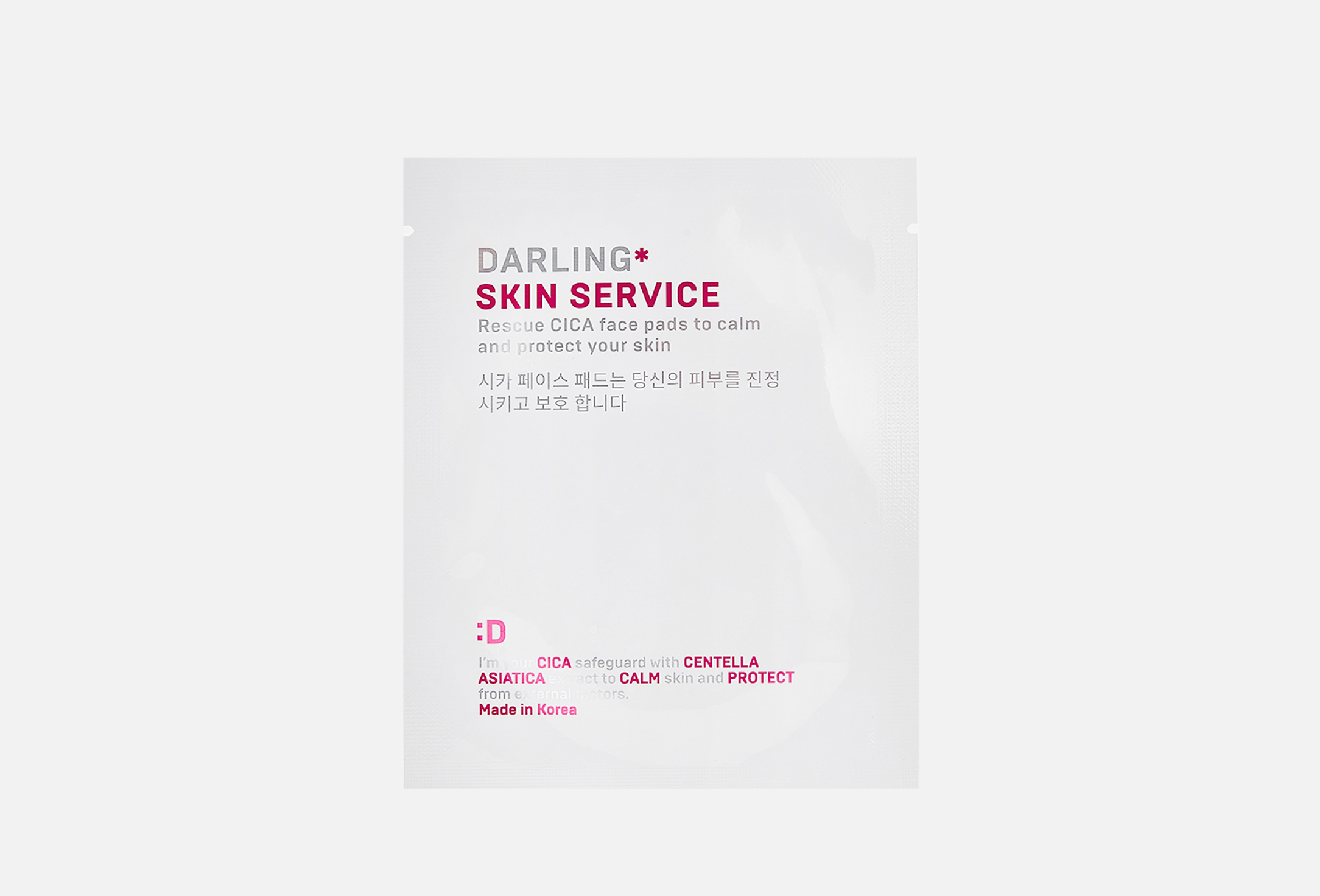 Skin Service, Travel Pack 1