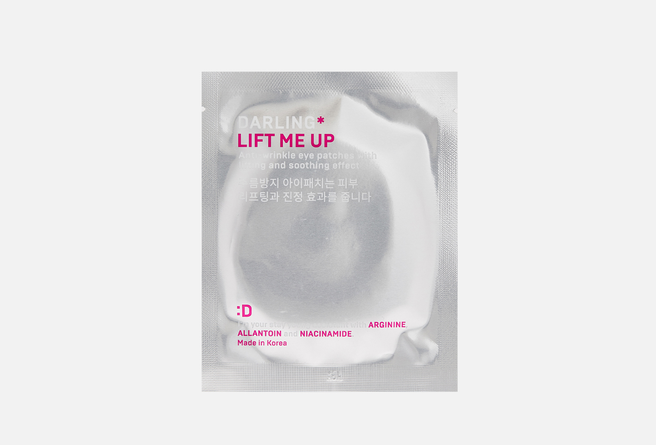 Lift me up 1