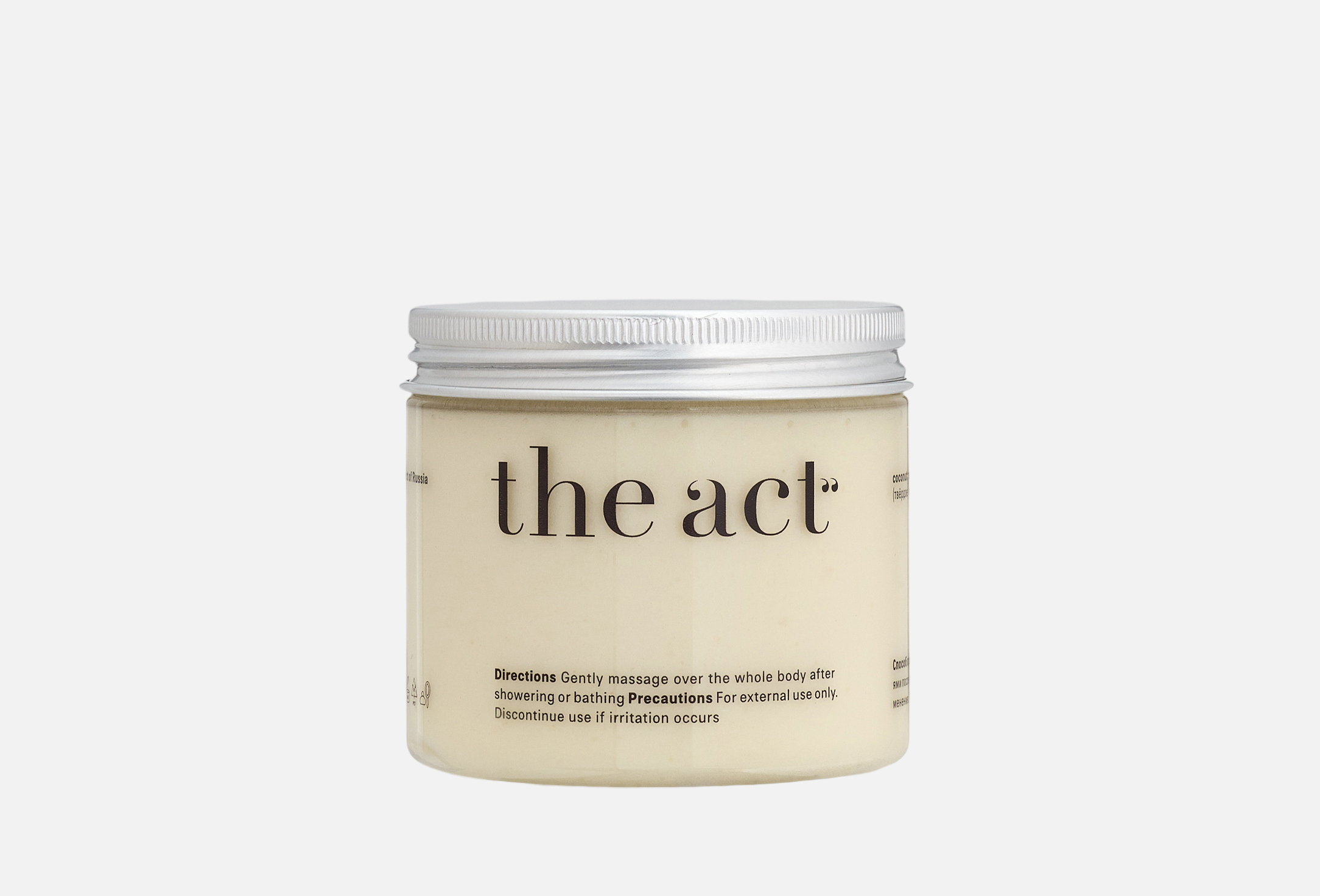 Coconut Massage Body Butter  170 