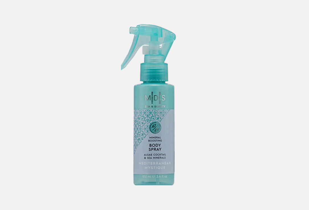 Mades Cosmetics Body spray Mediterranean Mystique Mineral Boosting