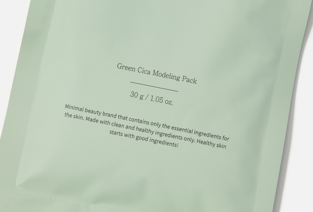 Mixsoon Face Mask Green Cica Modeling