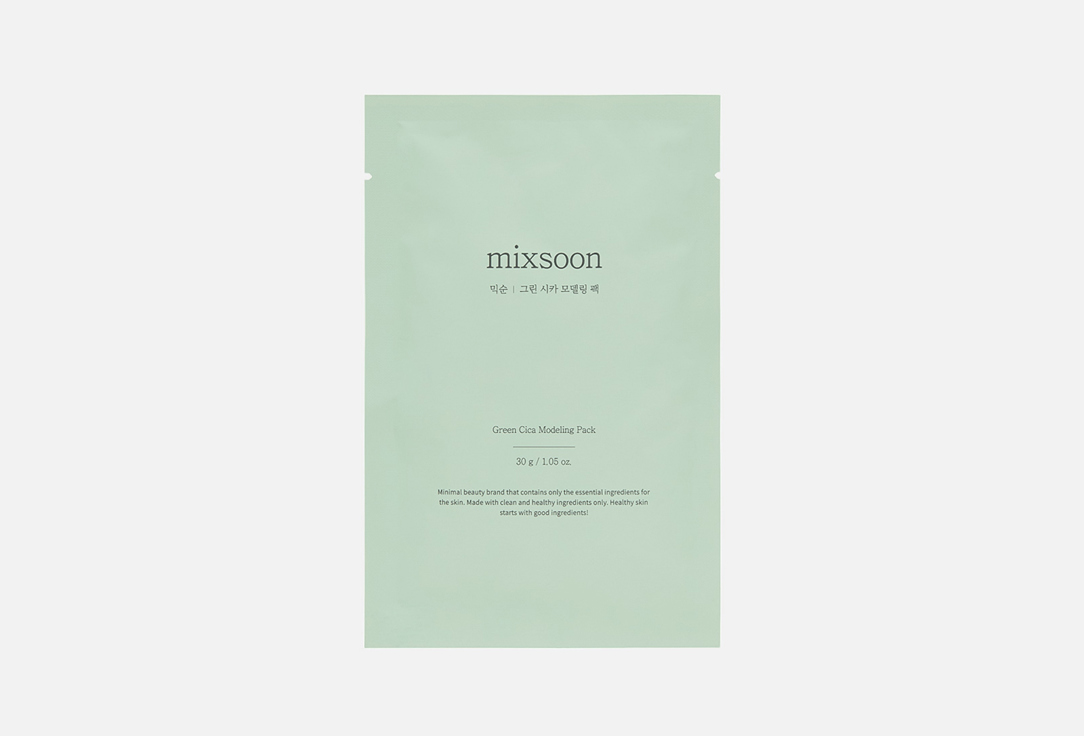 Mixsoon Face Mask Green Cica Modeling