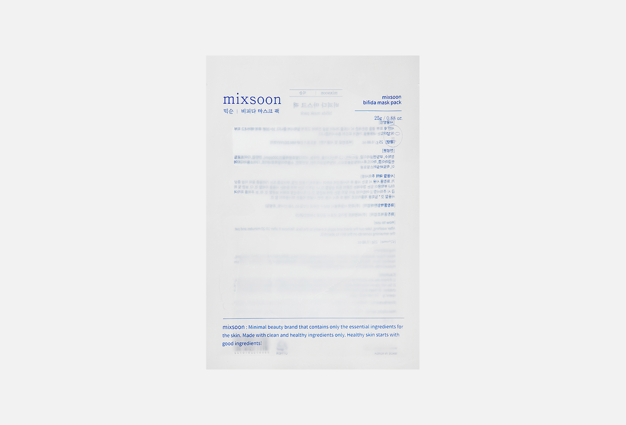 bifida  1 