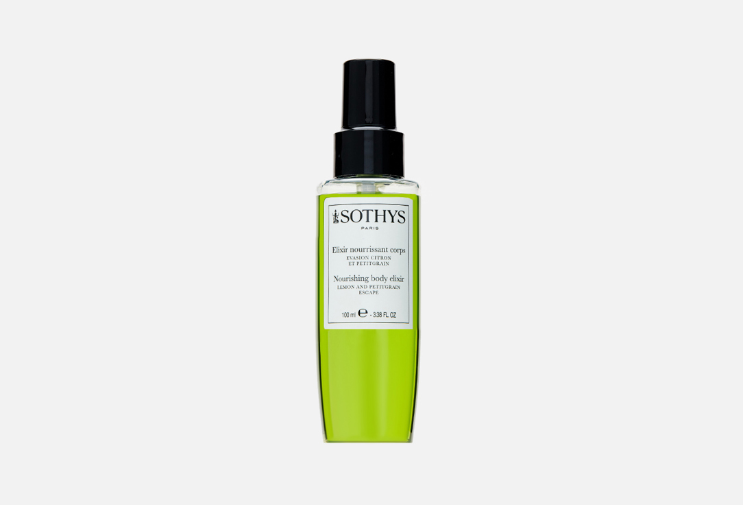 Sothys Body Oil Lemon & Petitgrain