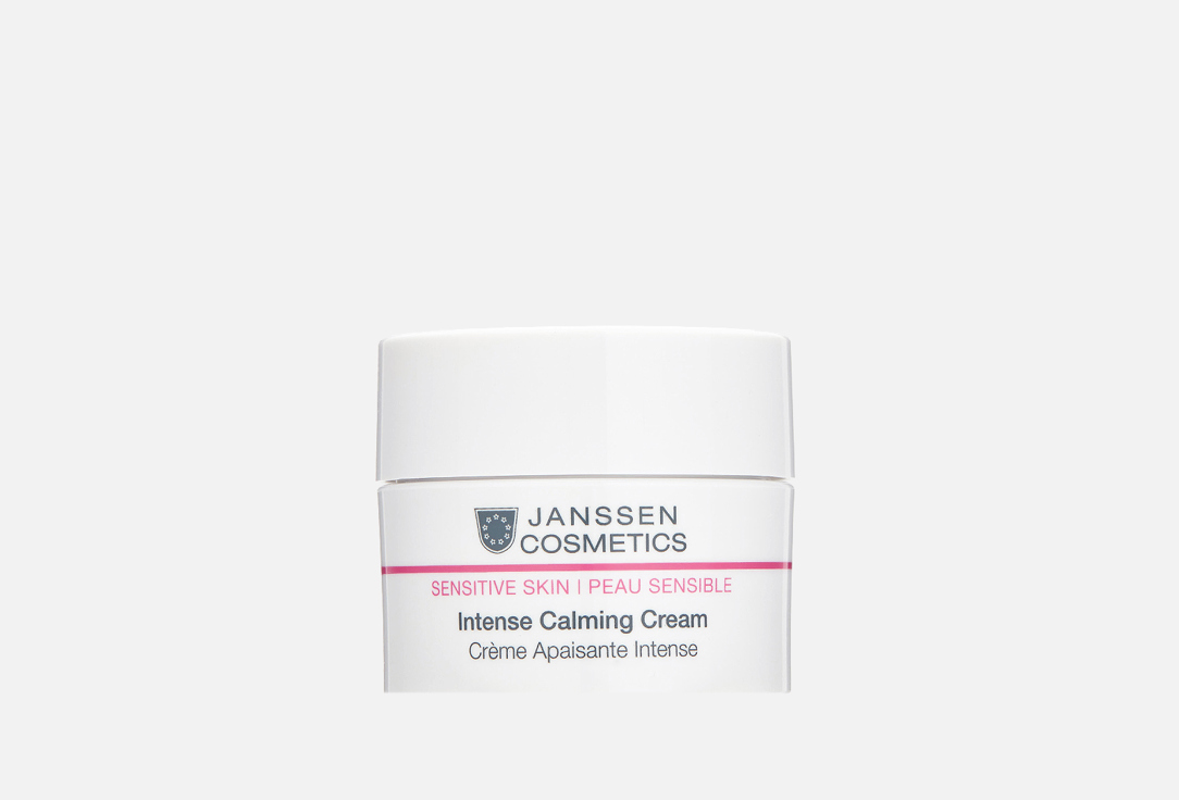 Janssen Cosmetics Intense Calming Cream sensitive skin