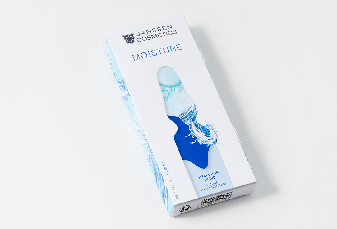 Janssen Cosmetics Face treatment for dry skin Hyaluron Fluid