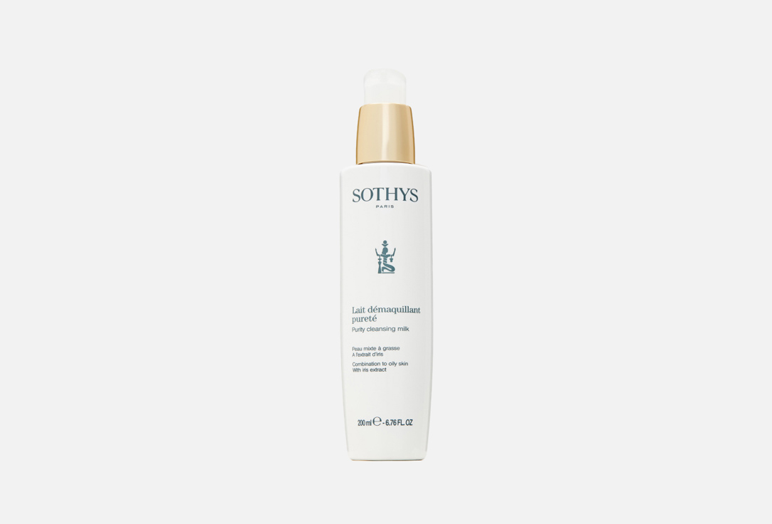 Sothys facial CLEANSING MILK PURITY