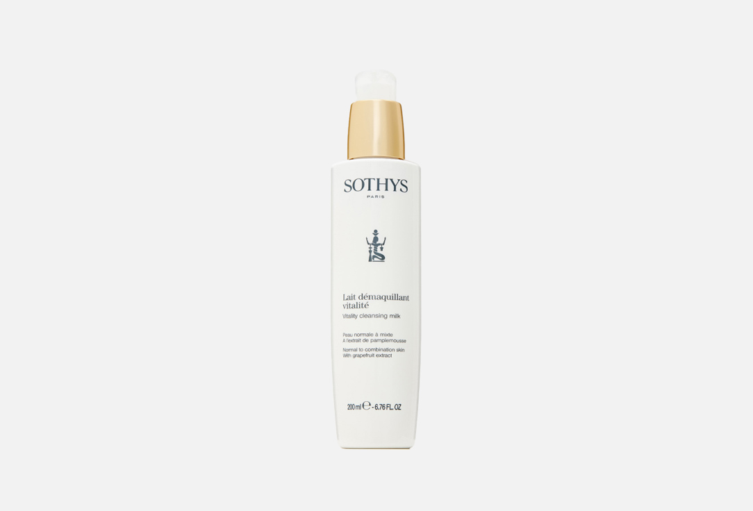 Sothys facial CLEANSING MILK VITALITY 200 ml Sothys facial CLEANSING MILK VITALITY