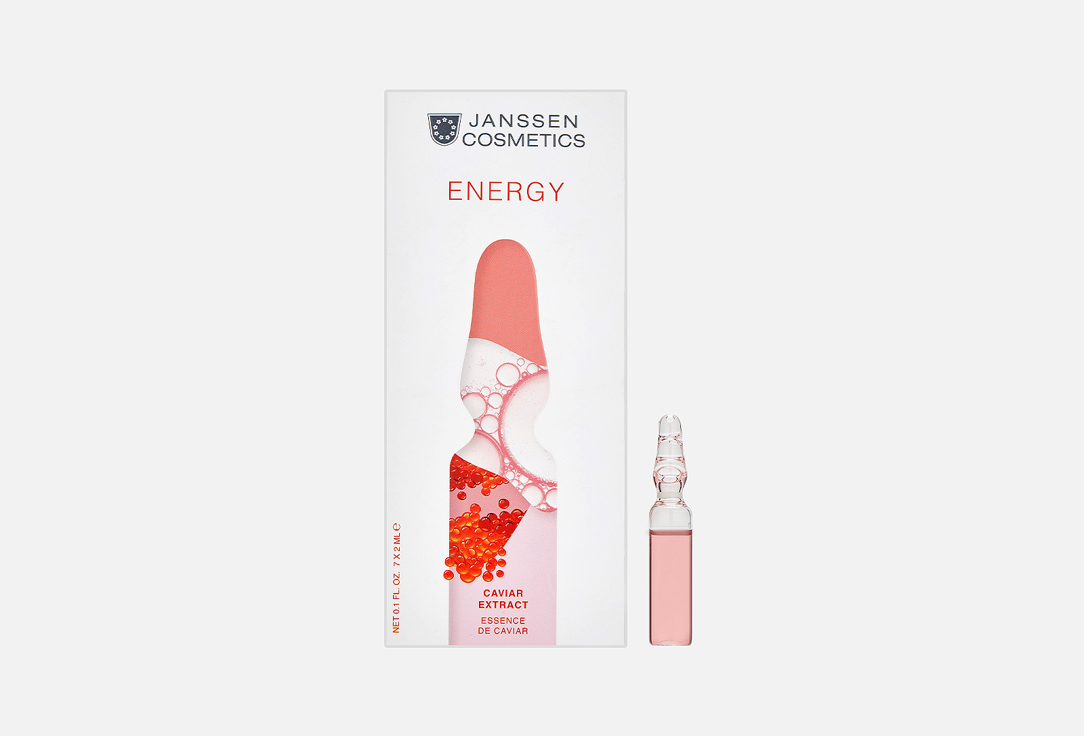 Janssen Cosmetics treatment for revitalize skin Caviar Extract 7 ml Janssen Cosmetics treatment for revitalize skin Caviar Extract