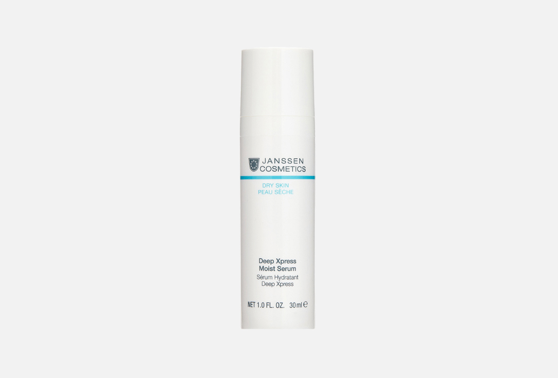 Janssen Cosmetics Deep Xpress Moist Serum dry skin