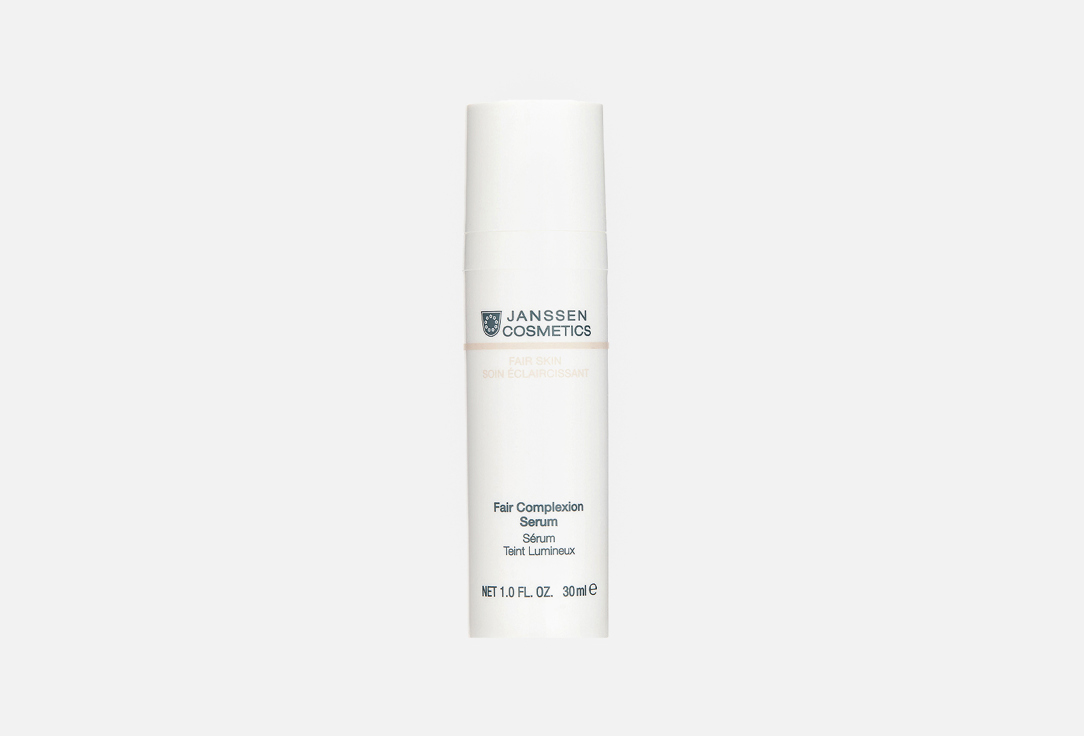 Janssen Cosmetics brighteningbrightening booster serum Fair skin