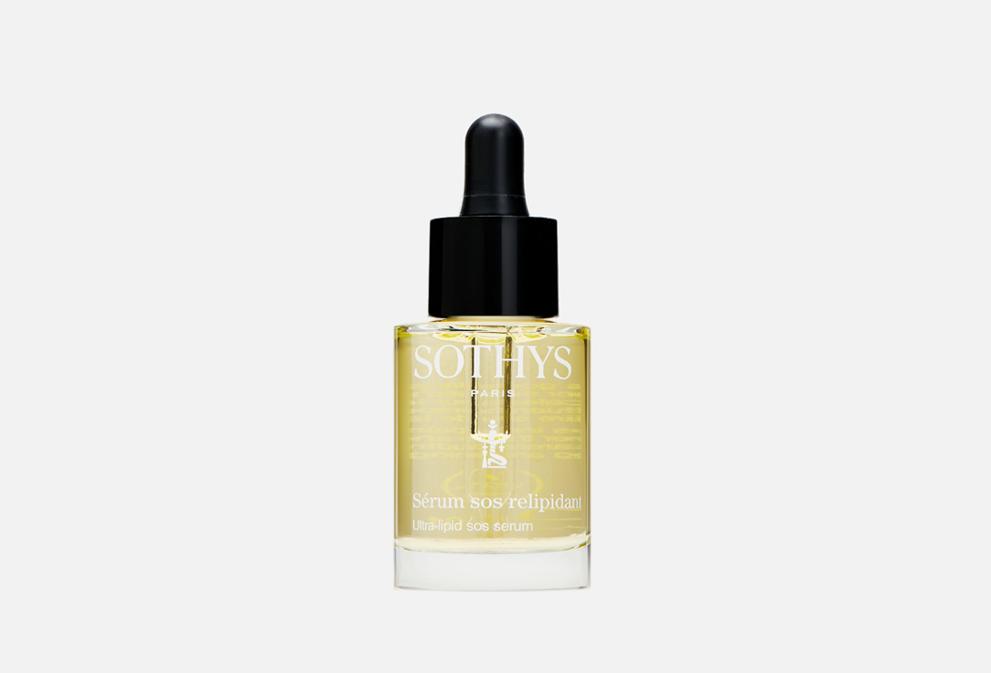Sothys Nourishing face serum Ultra-lipid SOS serum