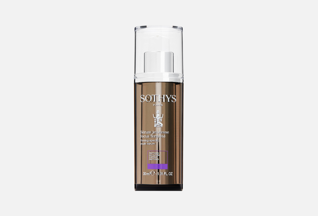 Sothys anti-aging facial serum FIRMING-SPECIFIC YOUTH SERUM
