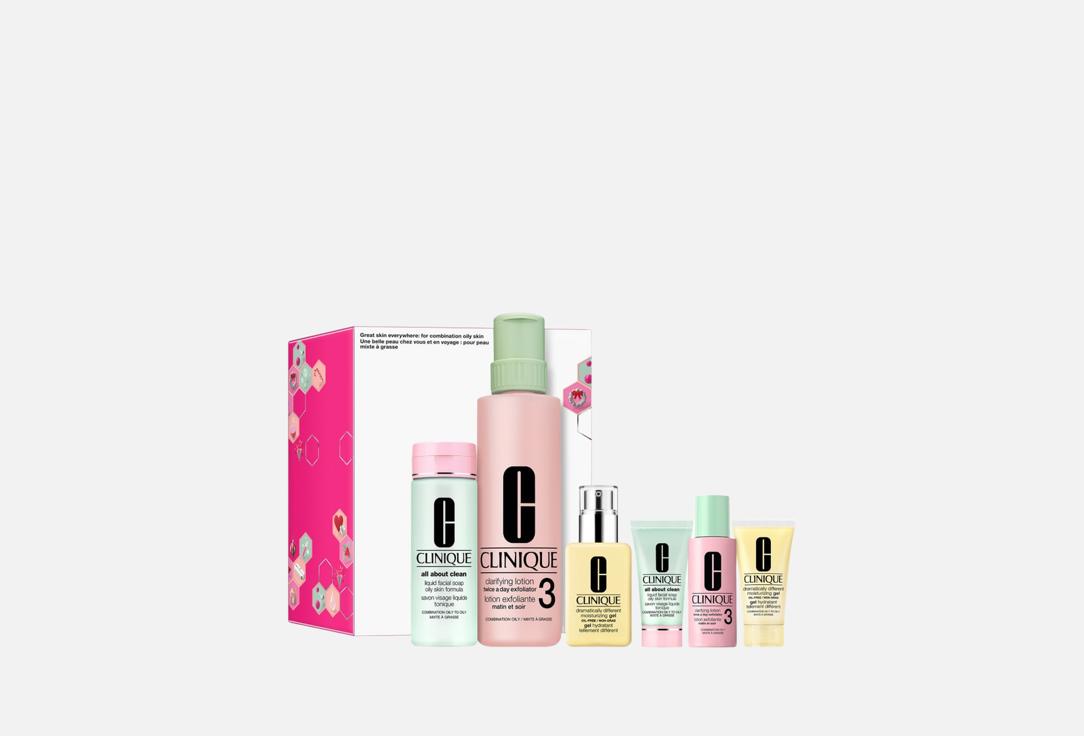 Clinique Skin Care set Great Skin Everywhere