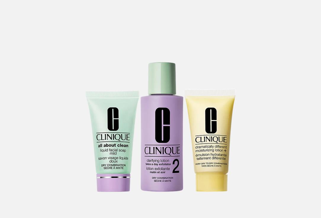 Clinique Skin Care Set 3 STEP