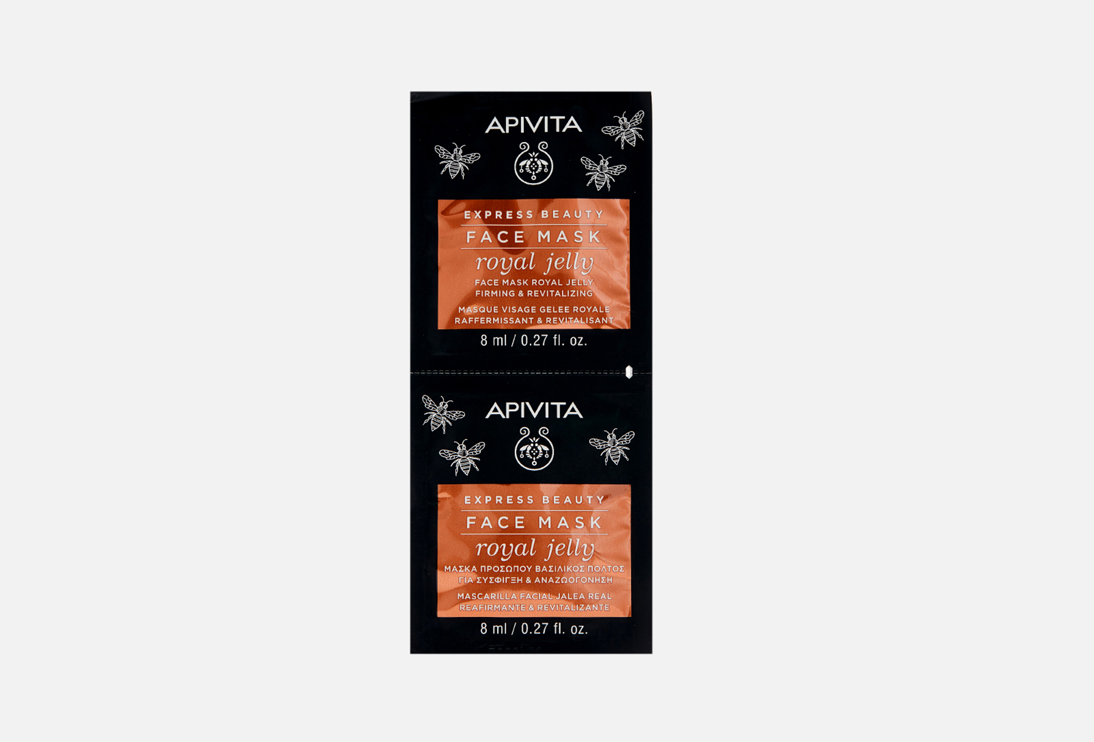 ROYAL JELLY  2 