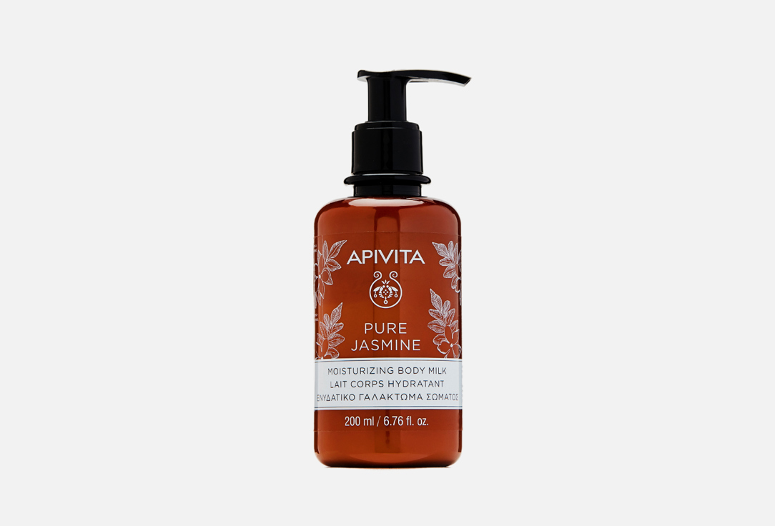 APIVITA Moisturizing Body Milk Pure Jasmine 200 ml APIVITA Moisturizing Body Milk Pure Jasmine