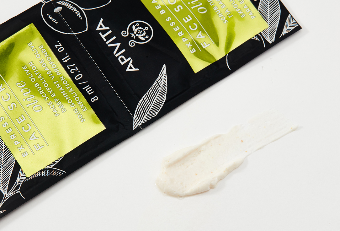 APIVITA EXPRESS face scrub OLIVE 2 pcs APIVITA EXPRESS face scrub OLIVE