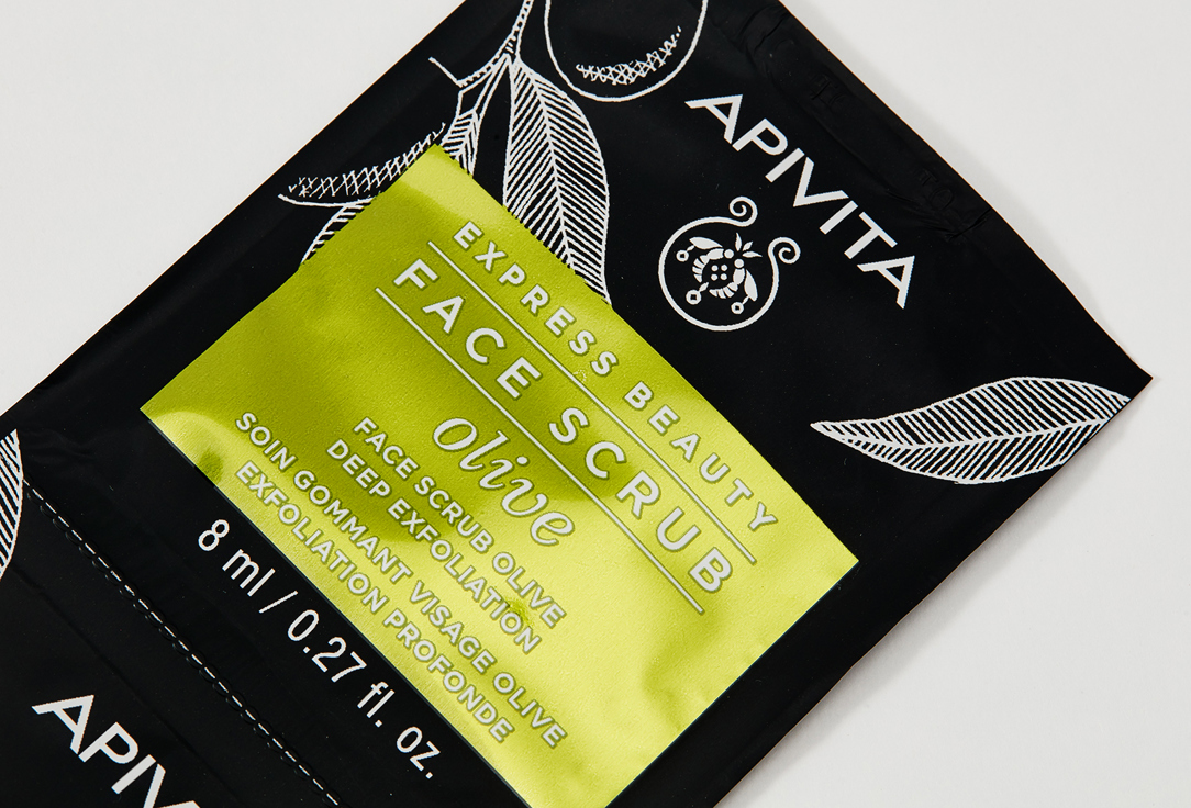 APIVITA EXPRESS face scrub OLIVE 2 pcs APIVITA EXPRESS face scrub OLIVE