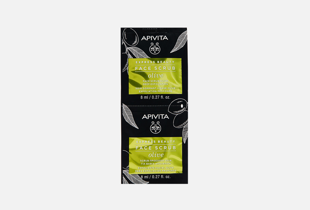APIVITA EXPRESS face scrub OLIVE 2 pcs APIVITA EXPRESS face scrub OLIVE