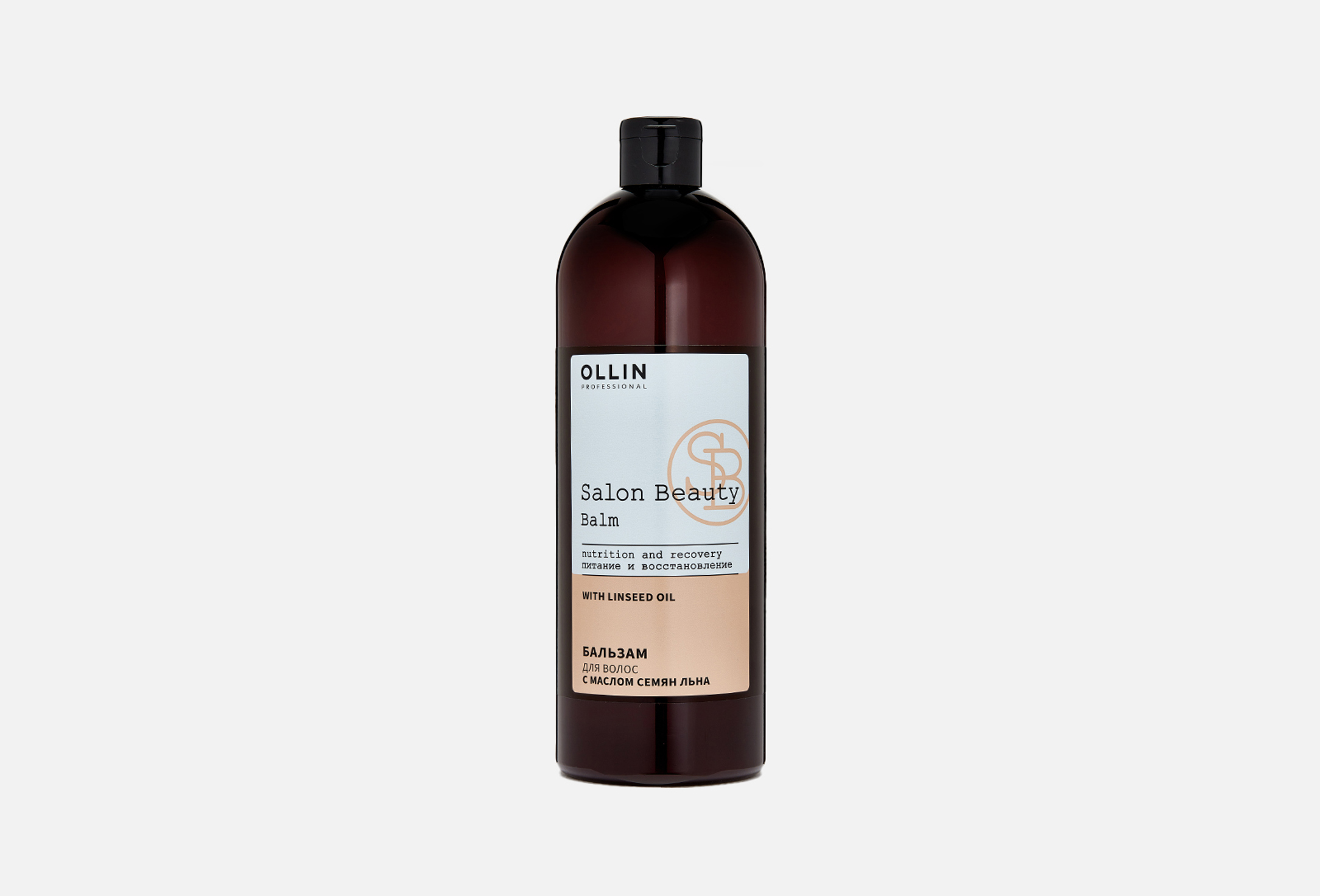 Salon Beauty Balm 1000