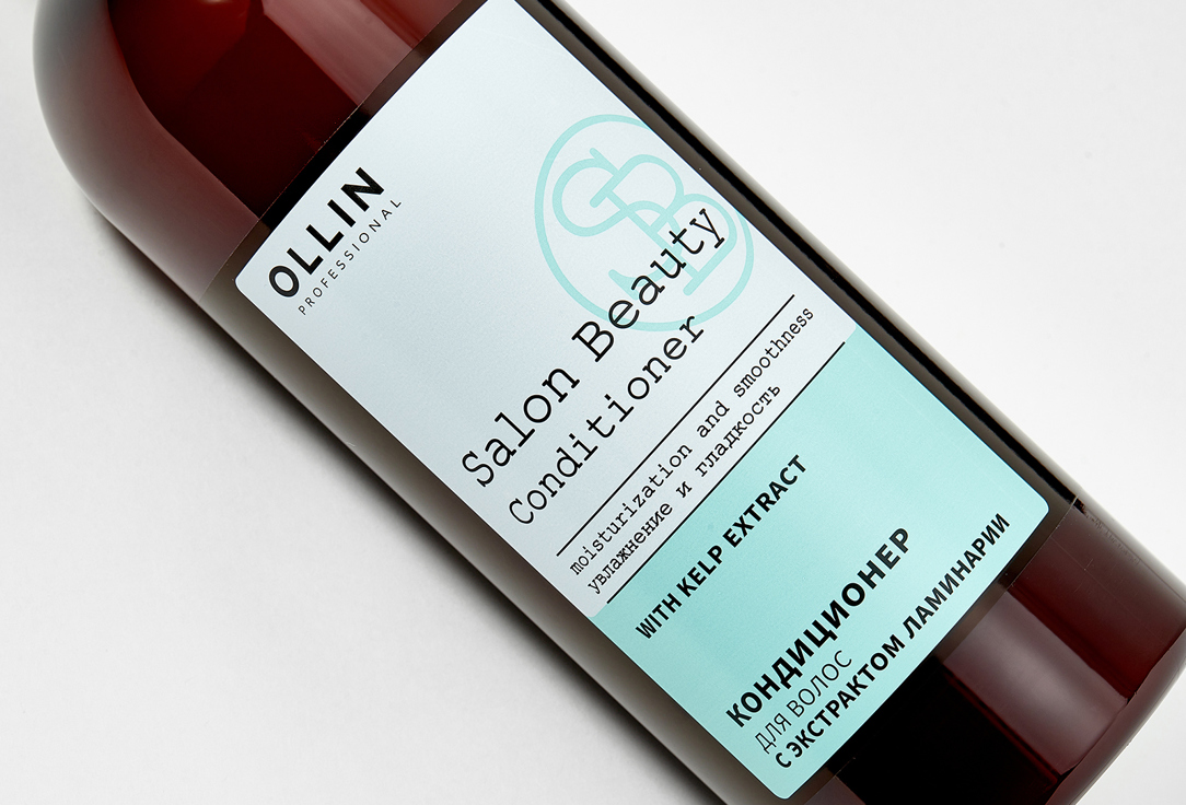Ollin Professional Moisturizing and softening hair conditioner Salon Beauty Conditioner