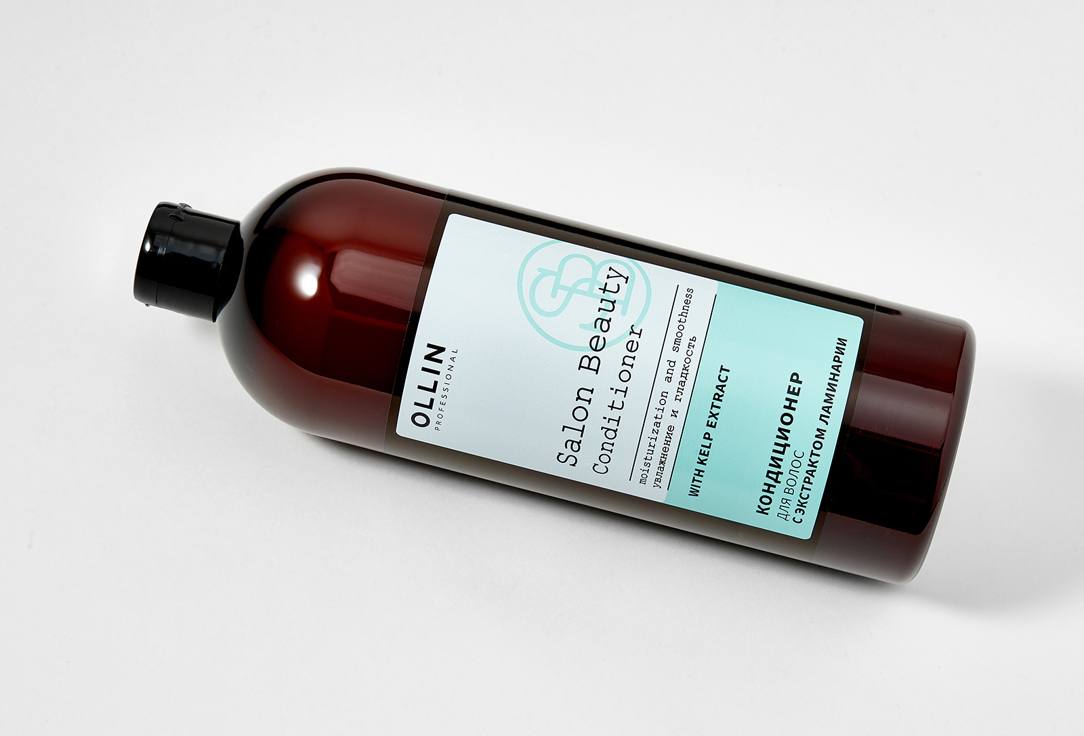 Ollin Professional Moisturizing and softening hair conditioner Salon Beauty Conditioner