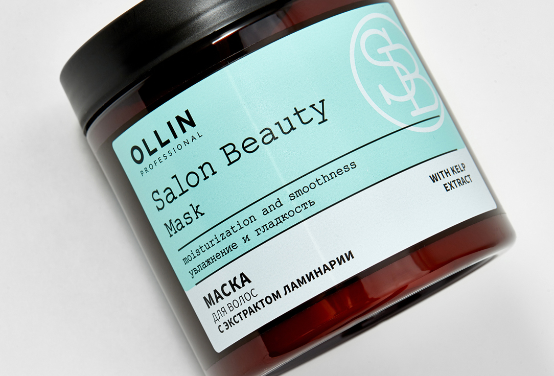 Ollin Professional Moisturizing and softening hair mask Salon Beauty mask