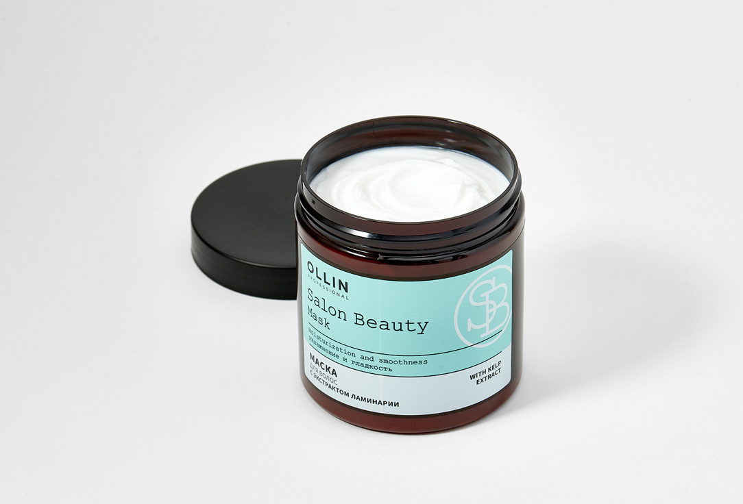 Ollin Professional Moisturizing and softening hair mask Salon Beauty mask