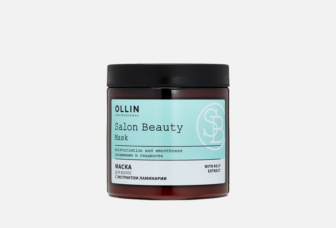 Ollin Professional Moisturizing and softening hair mask Salon Beauty mask