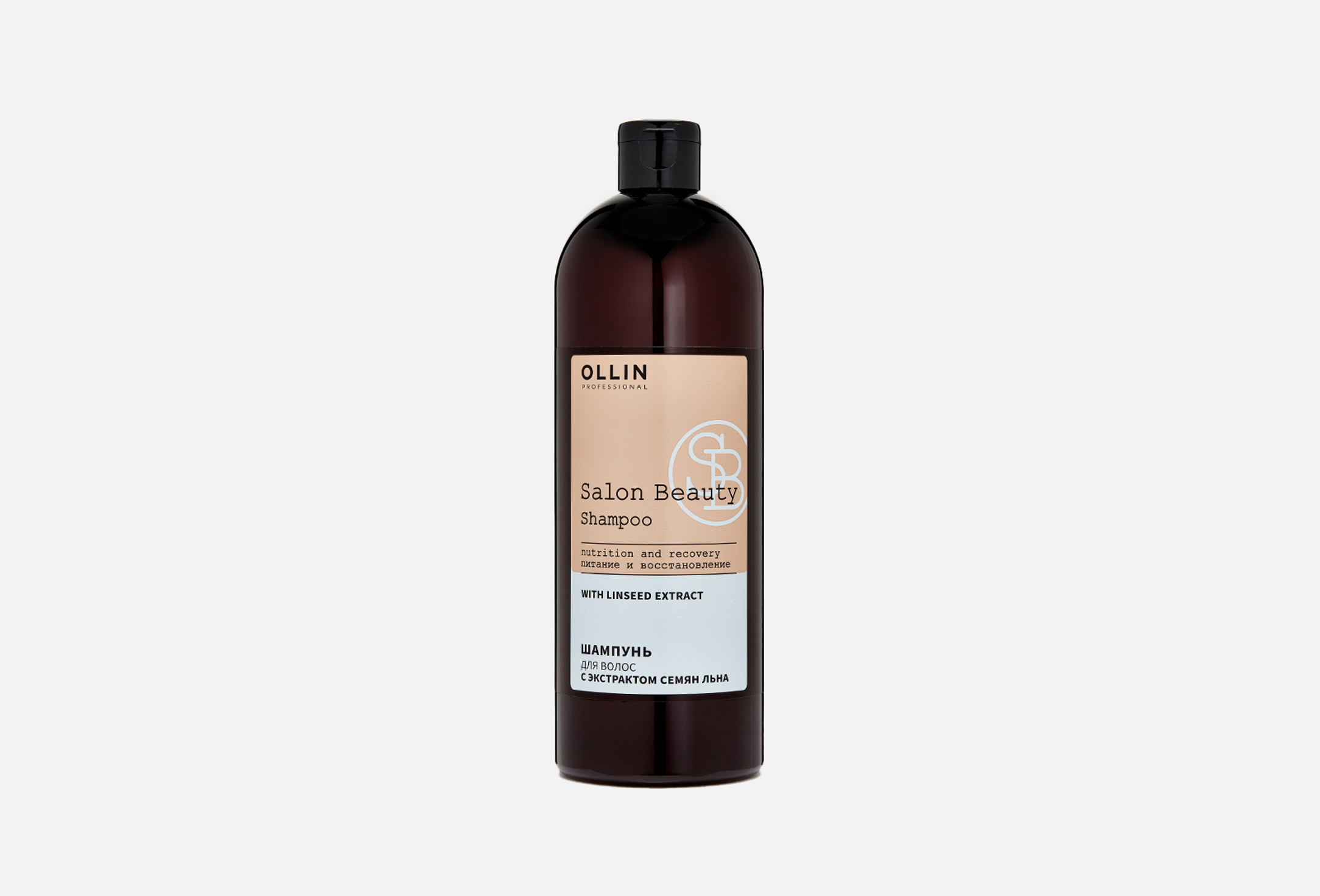 Salon Beauty shampoo 1000