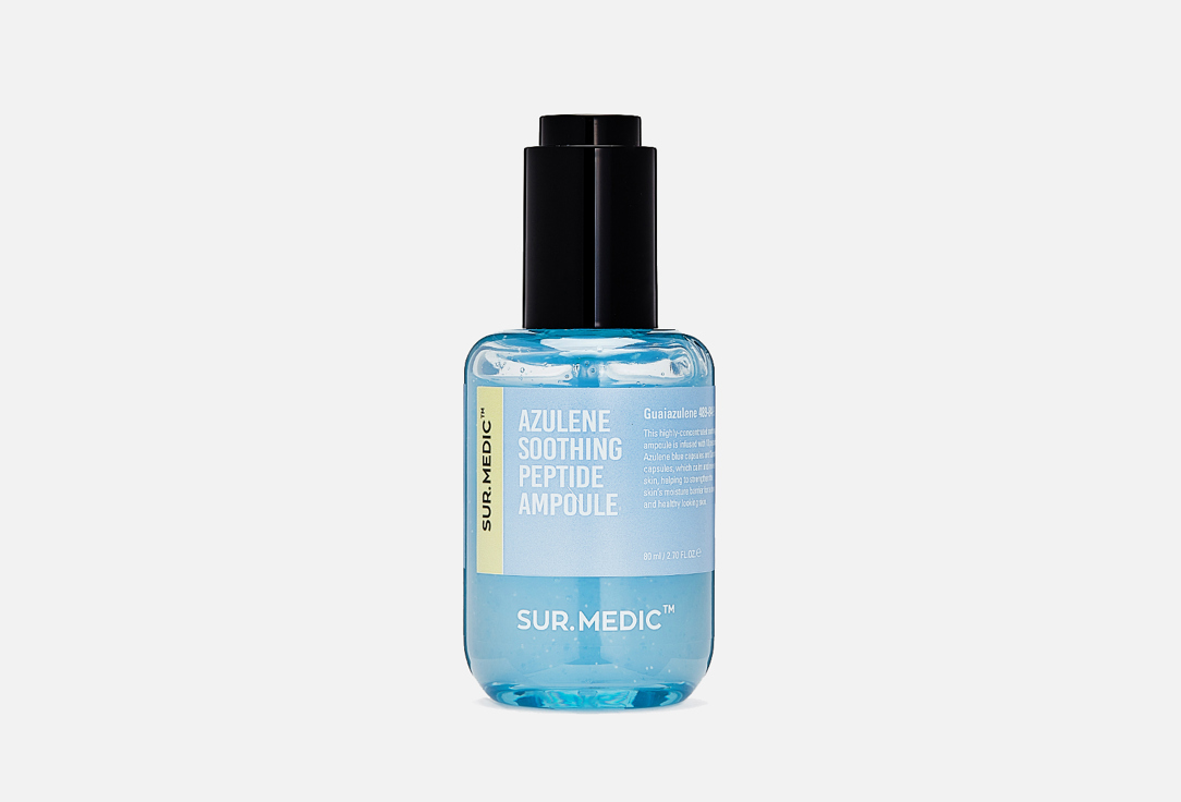 SUR.MEDIC+ Soothing Ampoule Face Serum with Azulene and Peptides Azulene soothing 80 ml SUR.MEDIC+ Soothing Ampoule Face Serum with Azulene and Peptides Azulene soothing