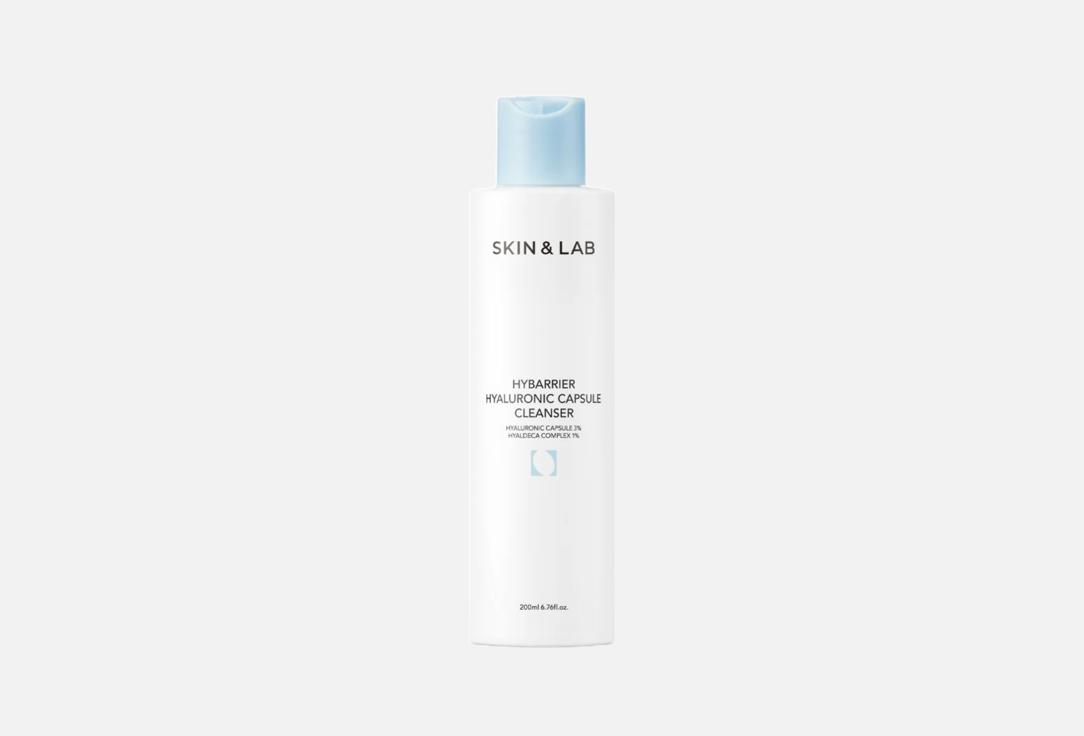 SKIN&LAB Cleansing Face Gel Hybarrier Hyaluronic Capsule Cleanser