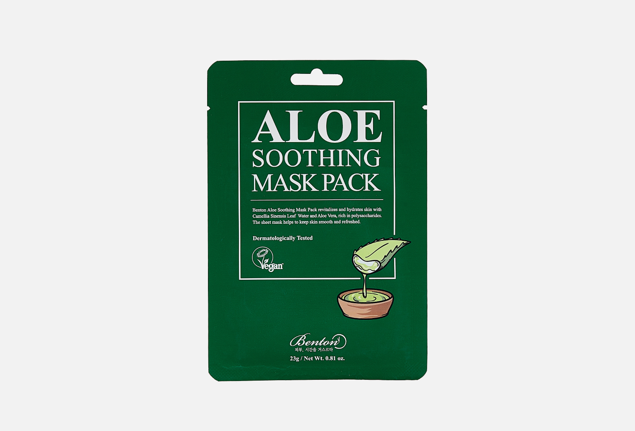 Aloe soothing 1