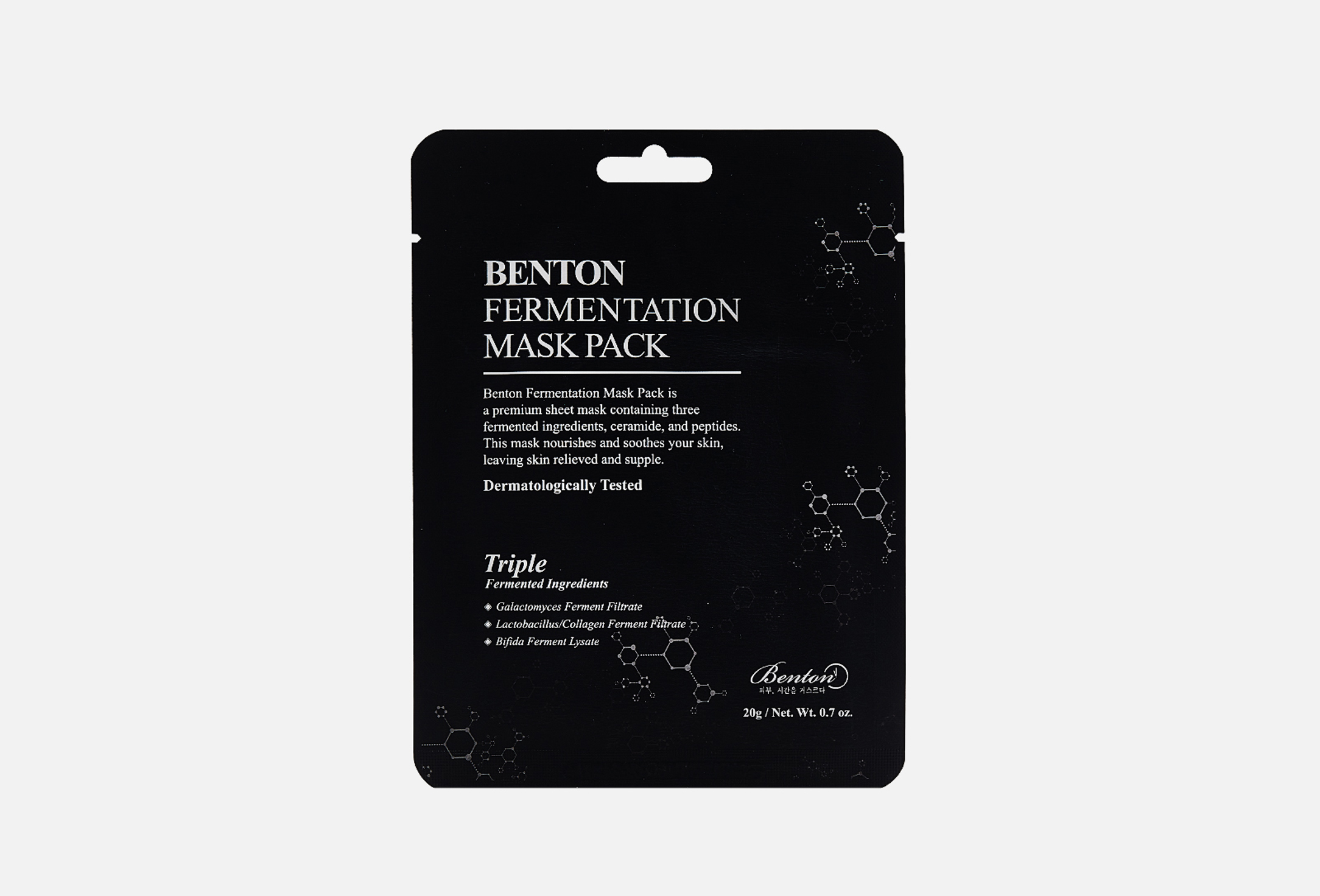 Fermentation  1 