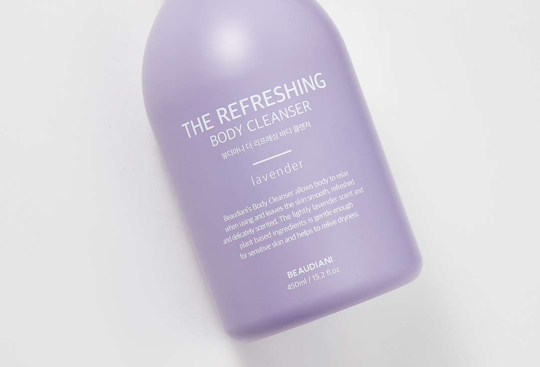 BEAUDIANI Moisturizing Shower Gel The refreshing