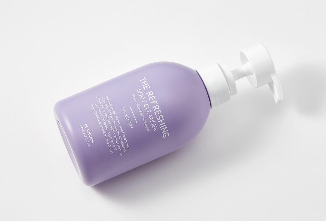 BEAUDIANI Moisturizing Shower Gel The refreshing