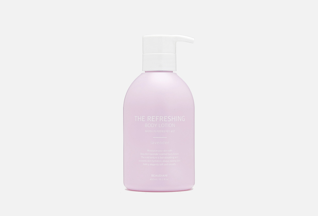 BEAUDIANI Moisturizing Body Lotion The refreshing