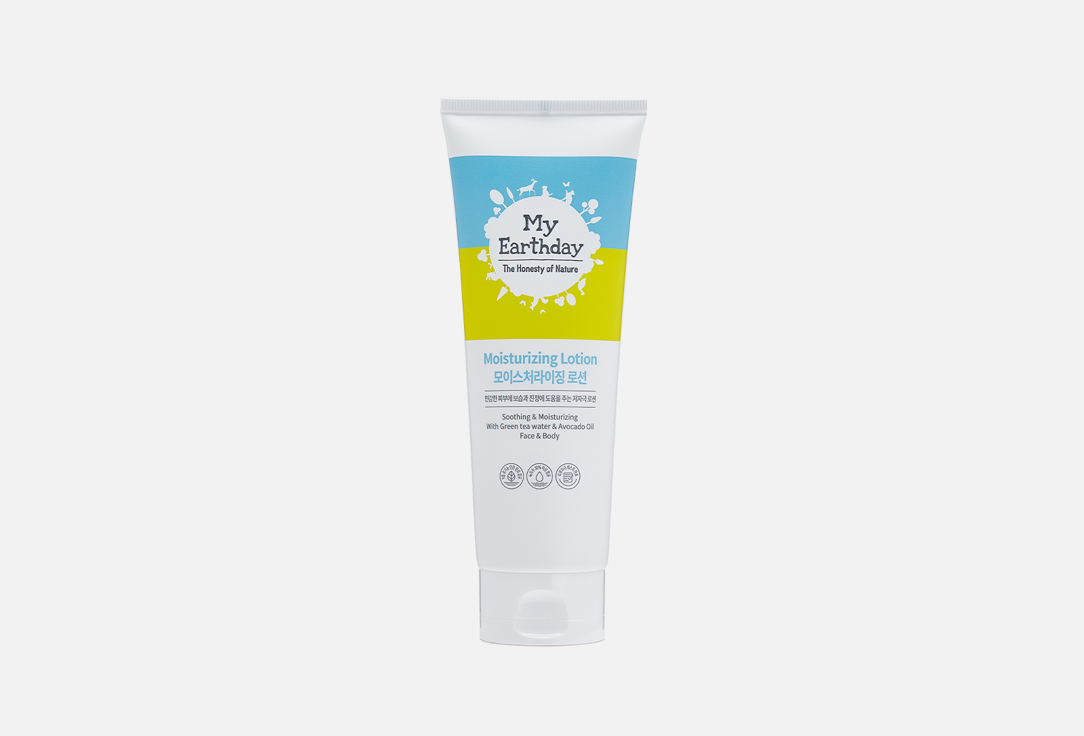 My Earthday Body & face lotion Moisturizing