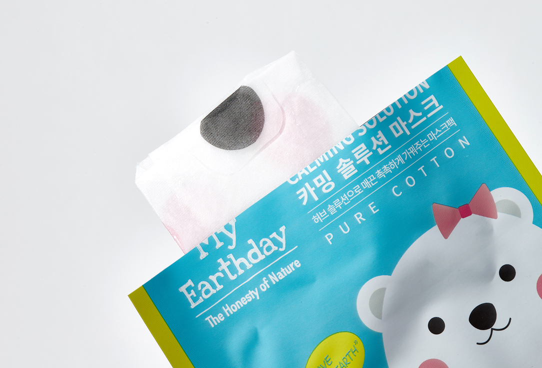 My Earthday Soothing face mask Calming Solution
