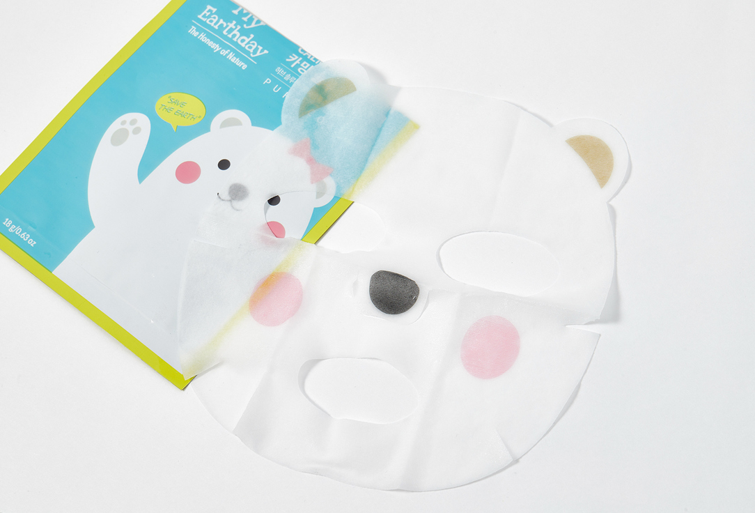 My Earthday Soothing face mask Calming Solution