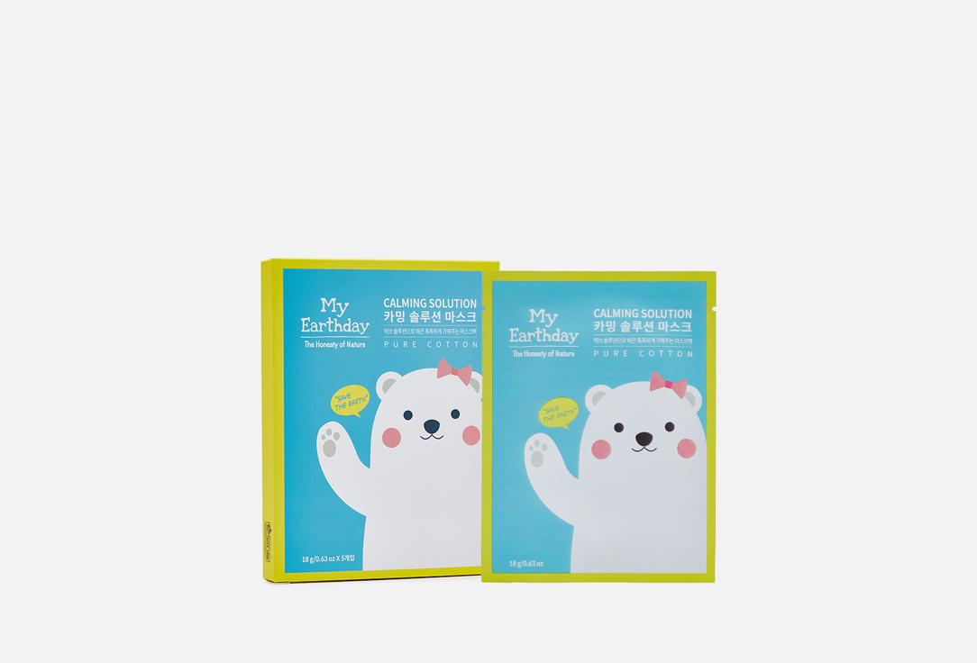 My Earthday Soothing face mask Calming Solution