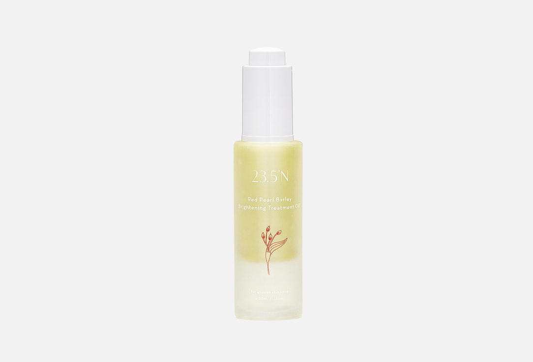 23.5°N Brightening Treatment Oil Red Pearl Barley